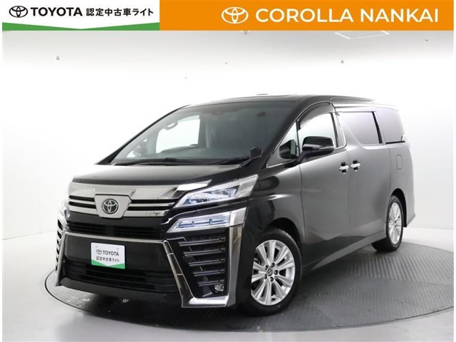 ヴェルファイア 2.5 Z （3BA-AGH30W）