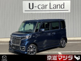 弊社のユーザー様が大切に使用されていた車両【ワンオーナー車】です! メンテナンスもきちんとされており、コンディションの良さもイチオシです!