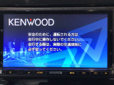 【オーディオ機能】社外ナビに一体のオーディオは、フルセグTVの他にDVD/CDプレーヤーを装備♪もちろんFM/AMラジオもお聞きいただけますよ♪
