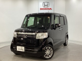 東北六県をカバーする『ホンダモビリティ東北』の全在庫のご商談も、ご希望に合わせて可能です。お気軽にお問い合わせ下さい。なお、当店では転売目的でのご購入はお断りさせて頂きます。ご了承ください。