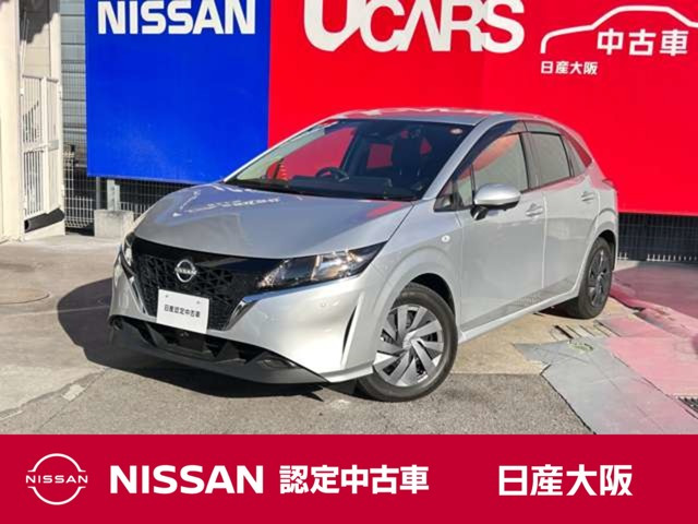 ノート1.2 S FOUR 4WD