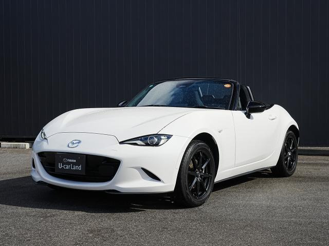 ロードスター 1.5 S スペシャルパッケージ 