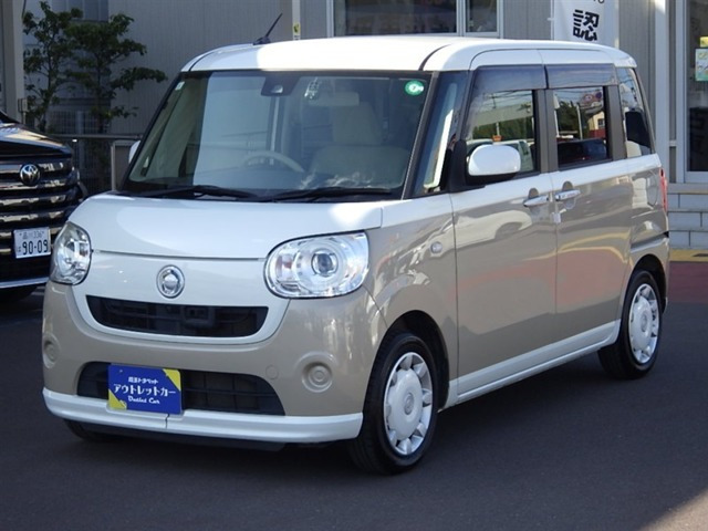 ムーヴキャンバスG SAII