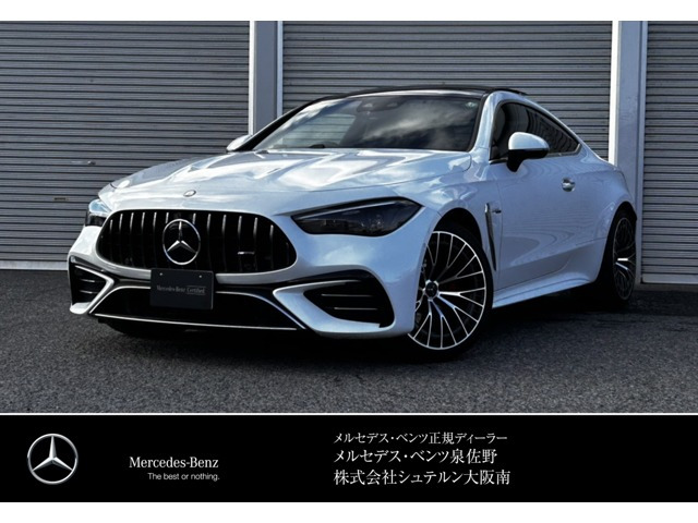 CLEクーペAMG CLE 53 4マチックプラス (ISG) 4WD