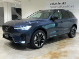北欧の感性が息づくSUVの真価を追求した、ダイナミック・スウェディッシュSUV、ボルボXC60。北欧流のラグジュアリーを体現したUltraです