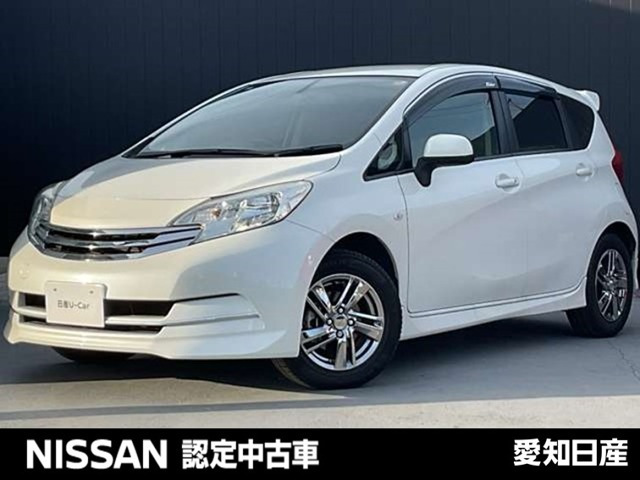 ノート1.2 X ライダー