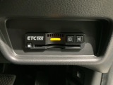 いまや快適なカーライフに欠かせないETCが付いています。