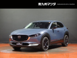 マツダ CX-30