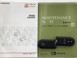 買う時だけでなく、買った後も「安心・満足」が続く。それが、Hondaの認定中古車です♪