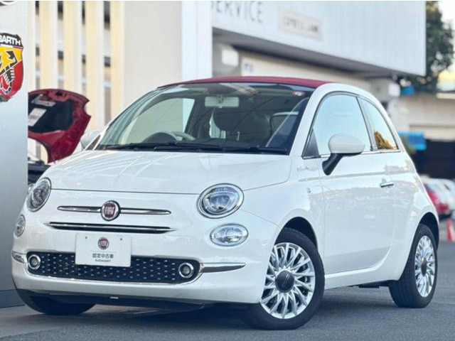 500Cツインエア ドルチェヴィータ