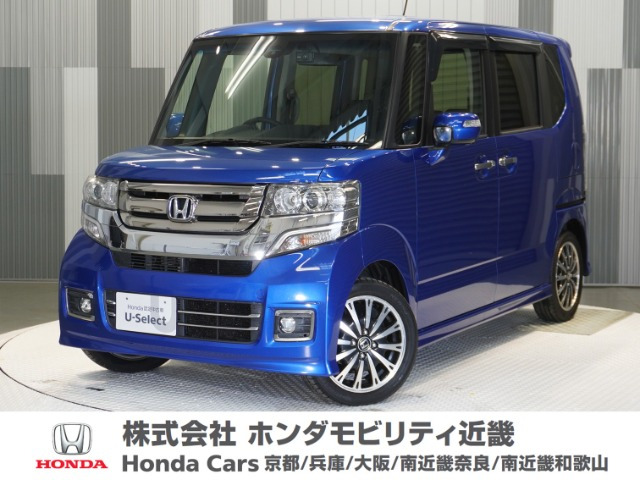 N-BOXカスタム G ターボ SSパッケージ 