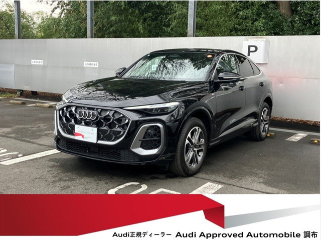 Q5スポーツバックTDI クワトロ 150kW アドバンスト ディーゼル 4WD