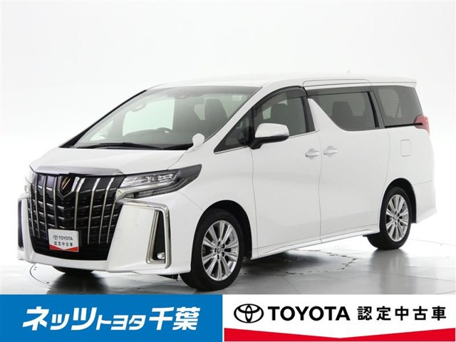 アルファード 2.5 S タイプゴールド