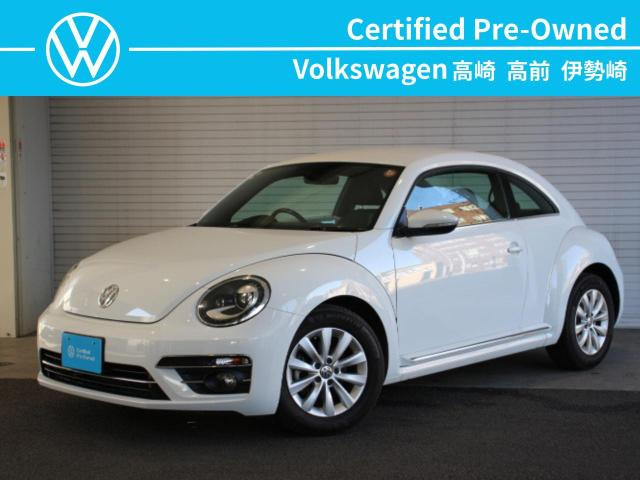 ザ・ビートル デザイン