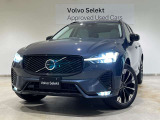 XC60 ウルトラ B5 AWD 4WD 