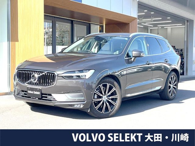 XC60B5 AWD インスクリプション 4WD