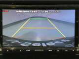 【バックカメラ】運転が苦手な方も車庫入れラクラクです!ギアをリバースに入れれば自動的に切り換わりますので、面倒な操作は不要です♪狭い駐車場もお車を傷つけず安心ですね!