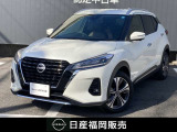 人気のコンパクトSUV☆キックス■9インチ純正メモリーナビ■アラウンドビューモニター■プロパイロット■SOSコール■スマートルームミラーなど装備済みです。