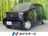 純正ナビ バックカメラ ホンダセンシング アダプティブクルーズ 禁煙車