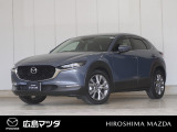 マツダ CX-30