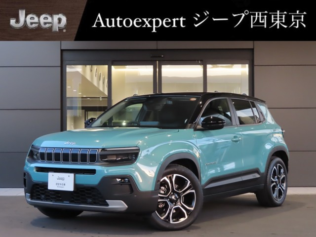 アベンジャーアルティテュード