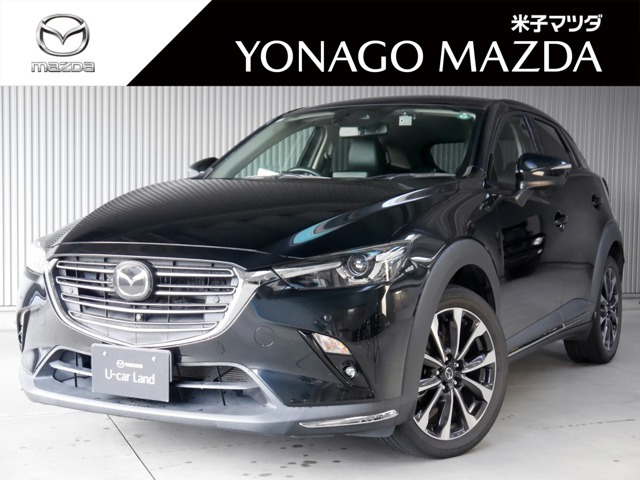 CX-32.0 20S プロアクティブ Sパッケージ