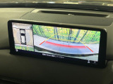 【360&deg;ビューモニター】専用のカメラにより、上から見下ろしたような視点で360度クルマの周囲を確認することができます☆死角部分も確認しやすく、狭い場所での切り返しや駐車もスムーズに行えます。