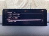 メーカーオプションTVチューナー付!