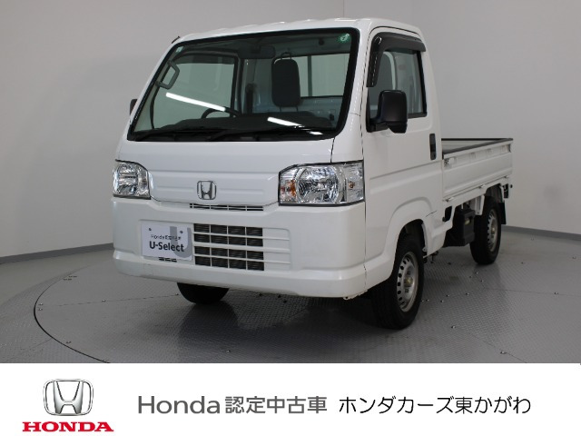 アクティトラック SDX 