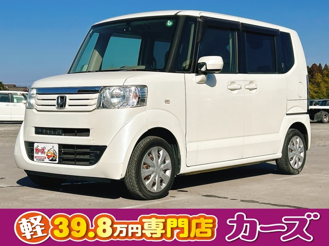 N-BOX G 保証12ヵ月・走行無制限 ナビ BT