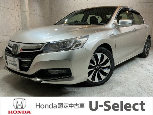 アコードハイブリッド 2.0 EX 