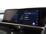 ETCの履歴などが画面で確認できます。