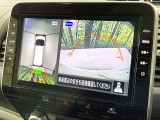 【アラウンドビューモニター】専用のカメラにより、上から見下ろしたような視点で360度クルマの周囲を確認することができます☆死角部分も確認しやすく、狭い場所での切り返しや駐車もスムーズに行えます。