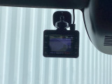もしもの時に役立つドライブレコーダー付き!!あおり運転防止にも役立ちます!!