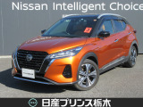 U-CARインターパーク店の車両をご覧いただきまして誠にありがとうございます!当店は日産中古車クオリティショップ認定店です!