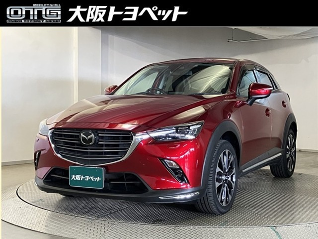 CX-32.0 20S プロアクティブ Sパッケージ 4WD