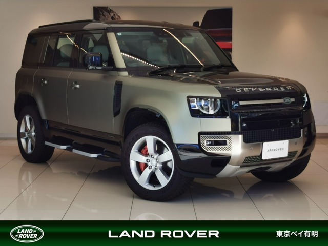 ディフェンダー110 X 3.0L D350 ディーゼル 4WD