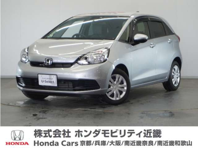 フィット1.5 ベーシック