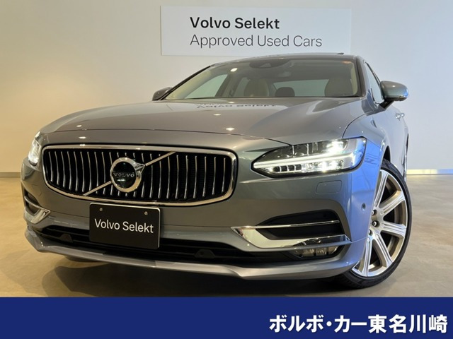 S90T6 AWD インスクリプション 4WD