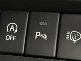 【クリアランスソナー】バンパーに付いたセンサーが障害物を検知!一定の距離に近づくとアラートで教えてくれます♪狭い駐車スペースや車庫入れ時も安心ですね☆