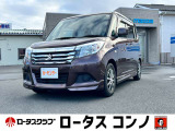 ソリオ 1.2 ハイブリッド(HYBRID) MX 4WD 