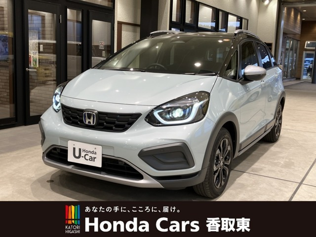 フィット  1.5 e:HEV クロスター