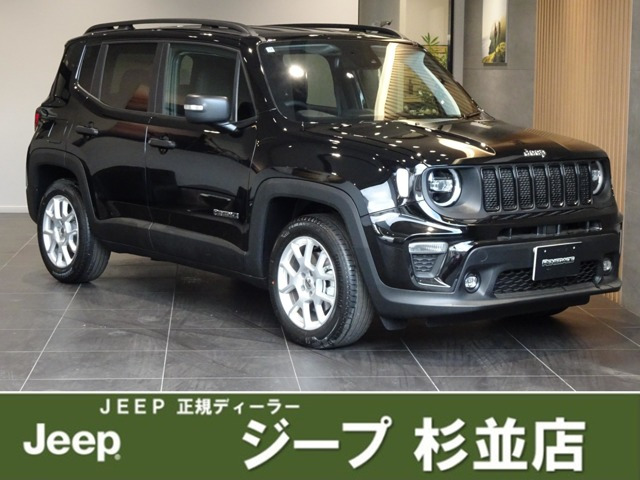 レネゲード アルティチュード eハイブリッド 