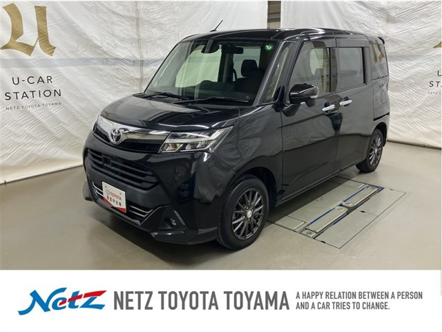 タンク1.0 G S 4WD