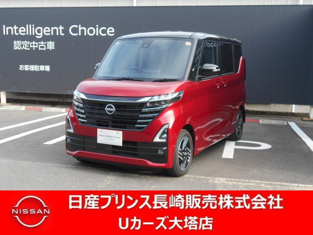 日産 ルークス 