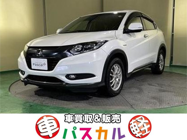 ヴェゼル 1.5 ハイブリッド X ホンダセンシング 