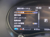 ◆【お問い合わせください】写真の内容に関してやおクルマ購入までの流れなどご不明点、ご質問等がございましたらお気軽にガリバー店舗までお問い合わせください。