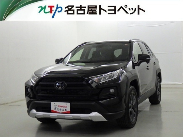 RAV4 2.0 アドベンチャー 4WD （6BA-MXAA54）