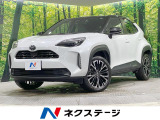 禁煙車 純正8型ナビ 全周囲カメラ BSM パワーシート シートヒーター