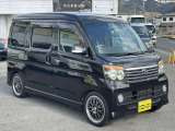 アトレーワゴン カスタムターボ RS リミテッド 